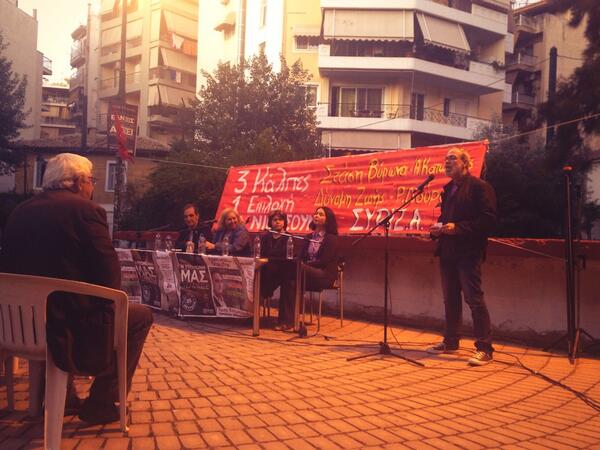 giorgoskyritsis's tweet photo. Μας ρωτάνε που θα βρούμε τα λεφτά. Θα τα πάρουμε από τους πλούσιους. Θα τους φορολογήσουμε. Για αλλαγή #syriza http://t.co/9hlKQVcLJA