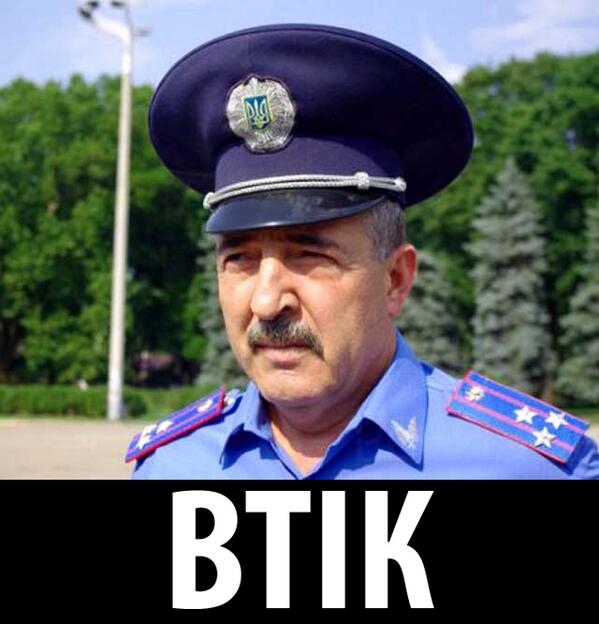 Екс-голова одеської міліції Фучеджі втік за кордон goo.gl/S2Kdgm
