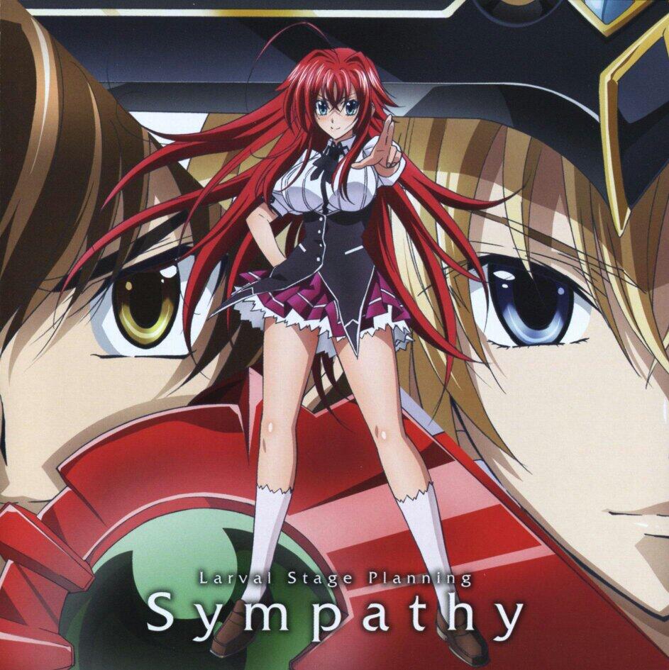 木場 祐斗ー Np Highschool Dxd New Op Sympathy By Larval Stage Planning Http T Co 1gohb2vnqe