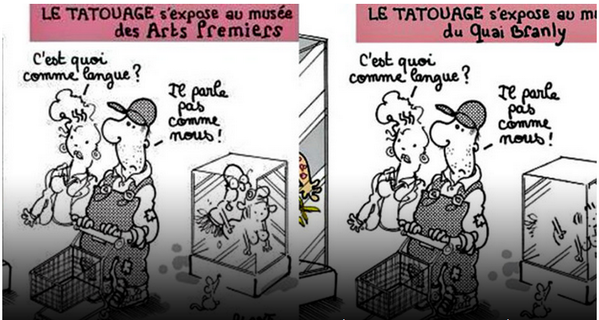 EnplusGy's tweet photo. @arabcartoon #كاريكاتير للرسام الفرنسي Plantu يتعرض للتعديل 
جريدة Le Monde تمحي رسم لوضع جنسي للرئيس  Hollande http://t.co/mXGbsJVLPp