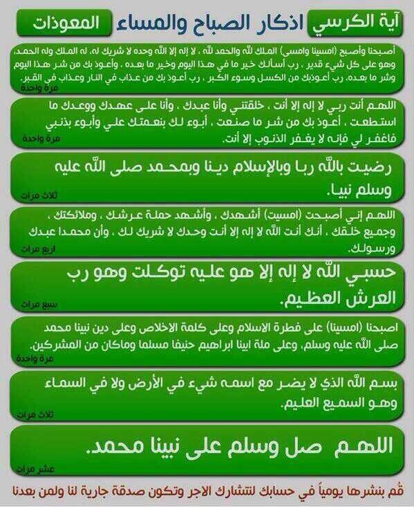 71il tweet picture