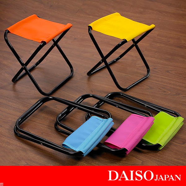 Daiso Japan Ph On Twitter Take These Foldable Chairs To Picnics