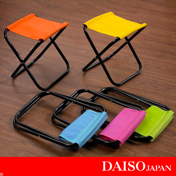 Daiso foldable chair deals