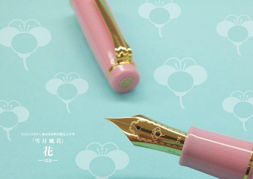 BnFV3vjCYAAhAKp.jpg:large