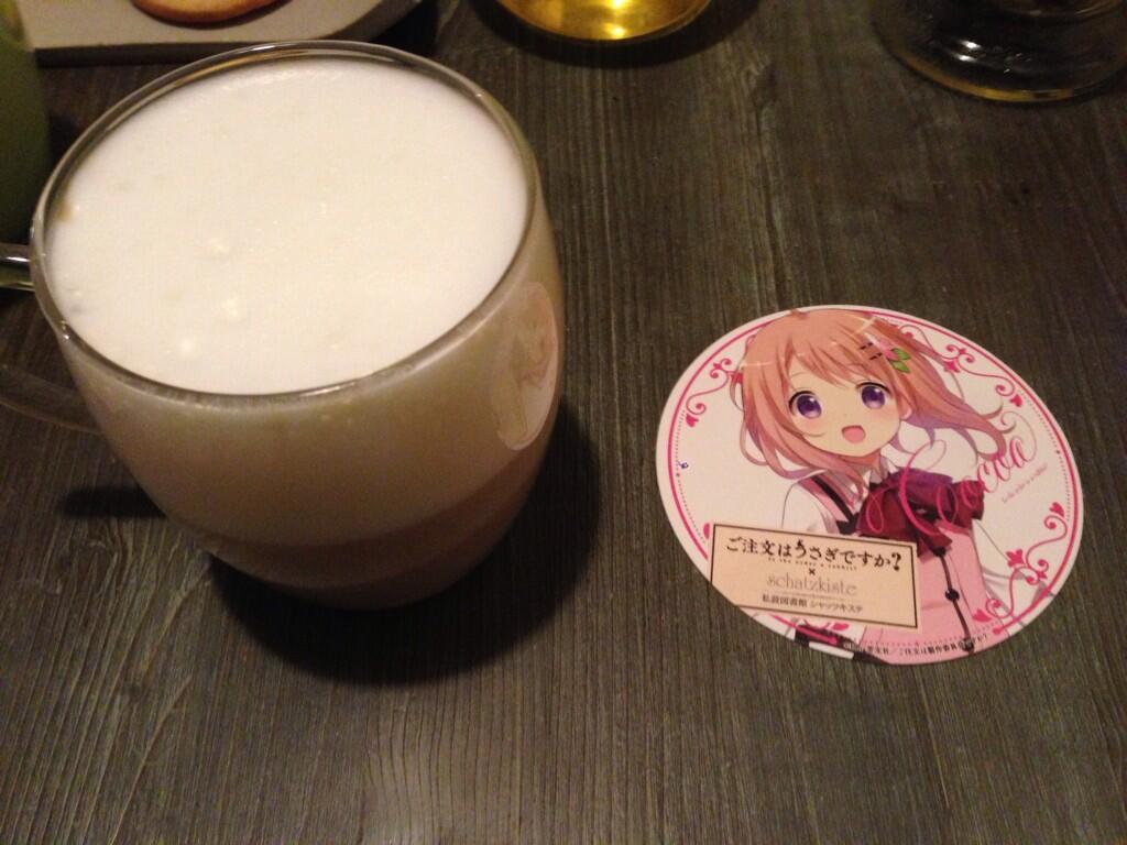 ごちうさ 2014 シャッツキステ コースター