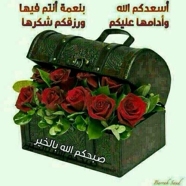 Z87Ali's tweet photo. http://t.co/kefpTWlxZV