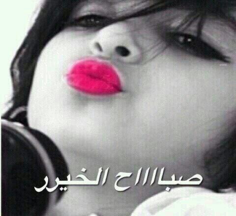 aboodfre tweet picture