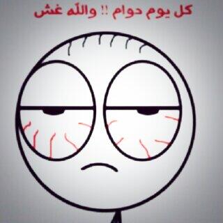 abood32546's tweet photo. #الدوام_بكلمه http://t.co/kC6irHuNwa