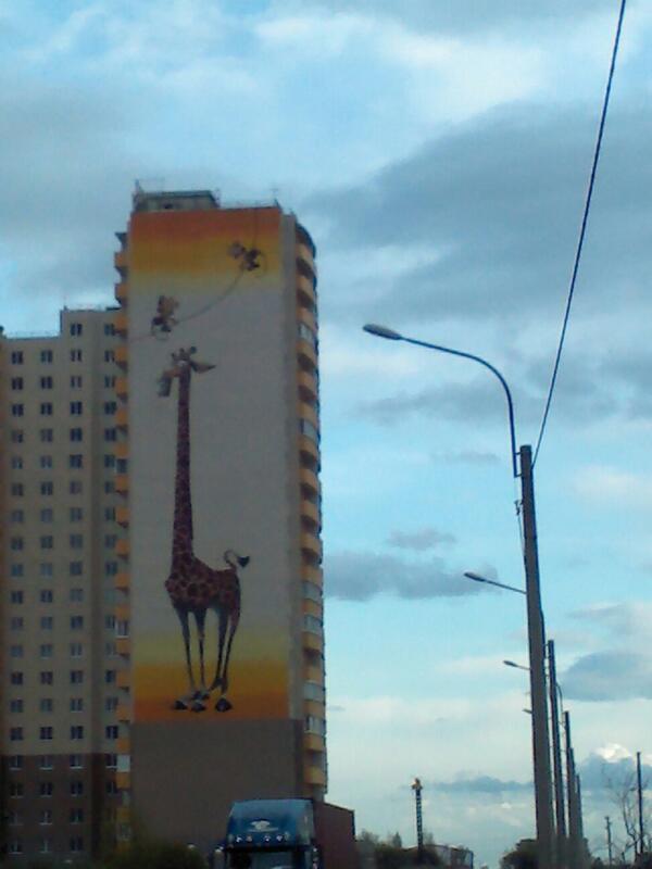 olga_rom's tweet photo. В этот дождливый день всем солнца и ярких красок! http://t.co/YPn9KonaPN