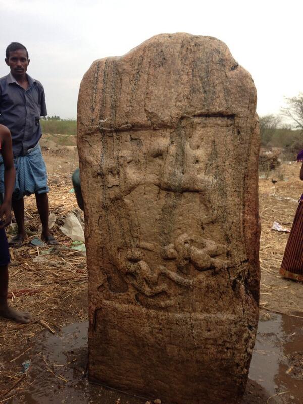 GSwarnamalya's tweet photo. Quiz: This kind of a commemorative stone that was carved and inscribed are called? http://t.co/STRcNtz9ws