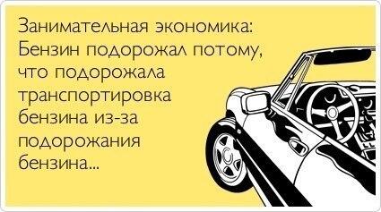 Гобин Руд (@gobin_rood) on Twitter photo 