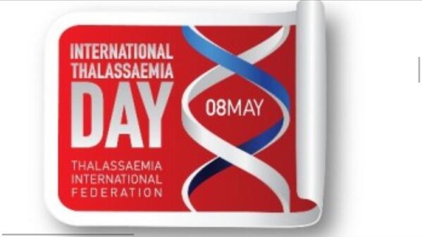 ٨ مايو هو اليوم العالمي لمرضى الثلاسيميا (أنيميا البحر الأبيض المتوسط)
أدعموا مرضانا بالتبرع بالدم