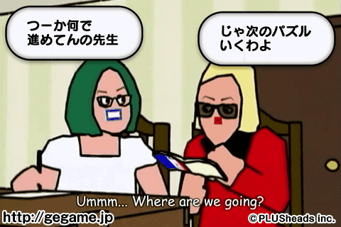 ALOHA_LOHA's tweet photo. 【ゴールデンエッグス　パズル系】
赤ピース青ピース黄ピース！
http://t.co/84VoPXKNLA #gegame http://t.co/gXrYQ7Lmt1