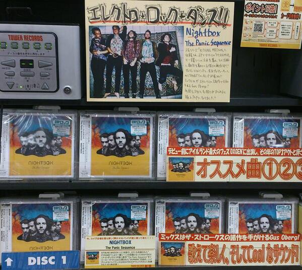 TOWER_Shinjuku's tweet image. 【9F ROCK】♯Nightbox
オススメアイテム☆
Nightbox「ザ・パニック・シークエンス」
エレクトロ+ロック+ダンス！新時代サウンドのロック・バンドの今の音、ぜひ！