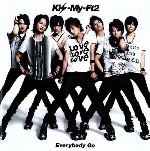 キスマイサークル Kis My Ft2の好きな シングル曲ランキング 1位 Everybody Go 2位 Wanna Beeee 3位 She Her Her 4位 アイノビート 5位 My Resistance T Co Y4cygesbhv