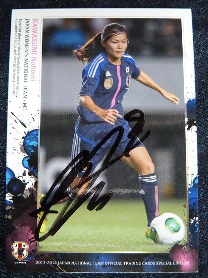 Fukuarinoarukikata 13 14 サッカー日本女子代表オフィシャルトレーディングカード カードno 063 サイン入り 2枚目 なでしこジャパン 背番号9 Mf 川澄 奈穂美選手 なでしこ なでしこジャパン 女子サッカー Jefunited Http T Co Kxfyopbpef Fukuarinoarukikata 13 14 サッカー日本女子代表オフィシャルトレーディングカード カードno 063 サイン入り 2枚目 なでしこジャパン 背番号9 Mf 川澄 奈穂美選手 なでしこ なでしこジャパン 女子サッカー Jefunited Http T Co Kxfyopbpef