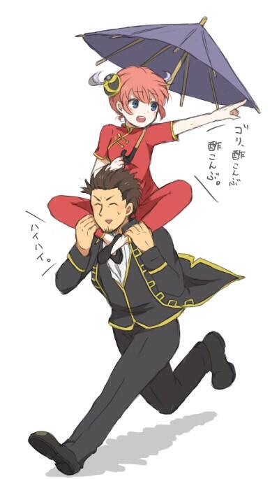 ゴリーとチャイナッ娘 
