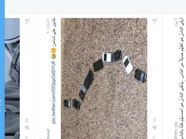 maaz33322's tweet photo. هههه http://t.co/fZ8uBpM1DC