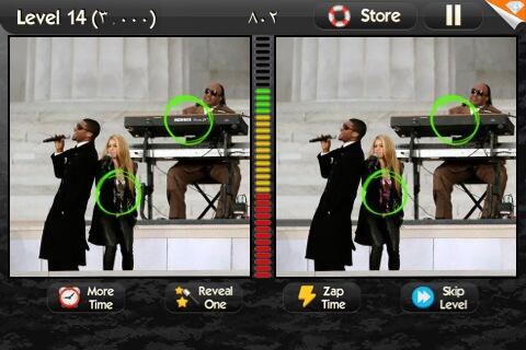 Retweet this if you can spot a difference on this level of #WhatsTheDifference! bit.ly/1f6tAx