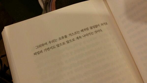 최경애 tweet media