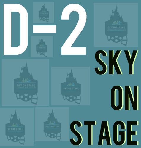 SkyOnStage's tweet photo. Two more days you will see a very spectacular art show called SKY ON STAGE!! http://t.co/WetGIepQb1