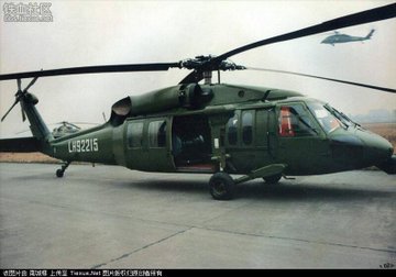 Προβολή εικόνας στο Twitter