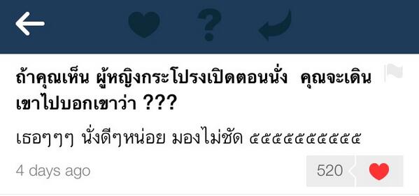 ขรรมส์สิ่ถ่อวว555555555555
#ติ่งนัดทะโบ๊ท #ติ่งนัดทะโบ๊ท #ติ่งนัดทะโบ๊ท #ติ่งนัดทะโบ๊ท #ติ่งนัดทะโบ๊ท #ติ่งนัดทะโบ๊ท