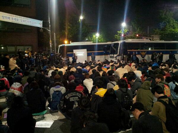amnseoul tweet picture