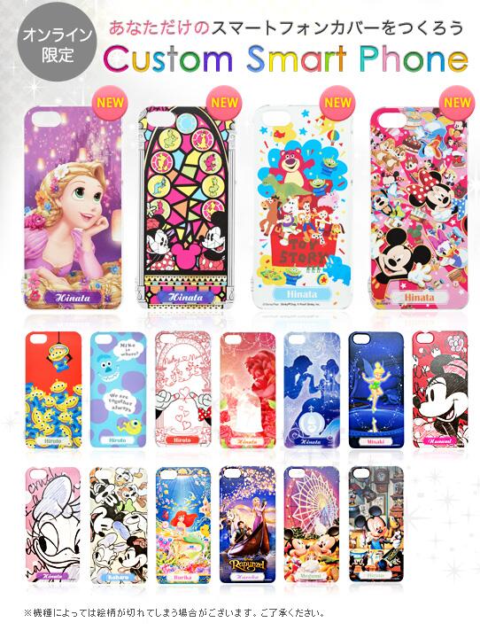 知ってはいけない ディズニーの7不思議 Secretofdisney1 Twitter