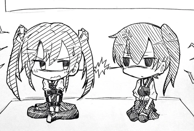 終わった。 