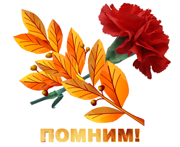 1gs_ru's tweet photo. Помним #9мая http://t.co/iuF1uAVccZ
