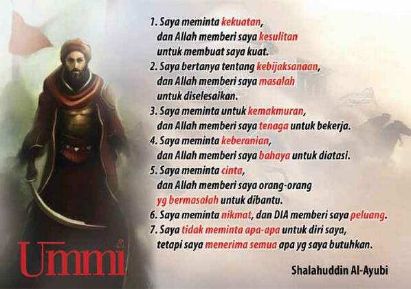 Gambar terkait