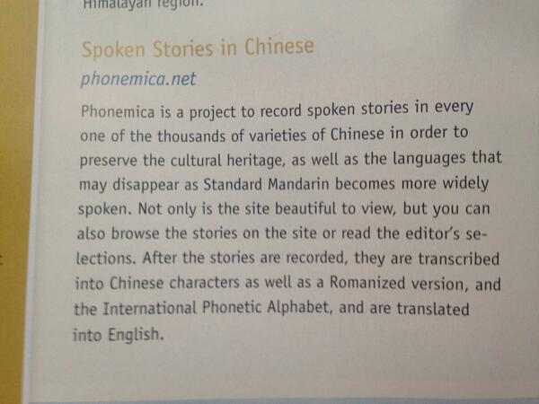 Phonemica-  Spoken Stories in #Chinese  phonemica.net #langchat #globaled