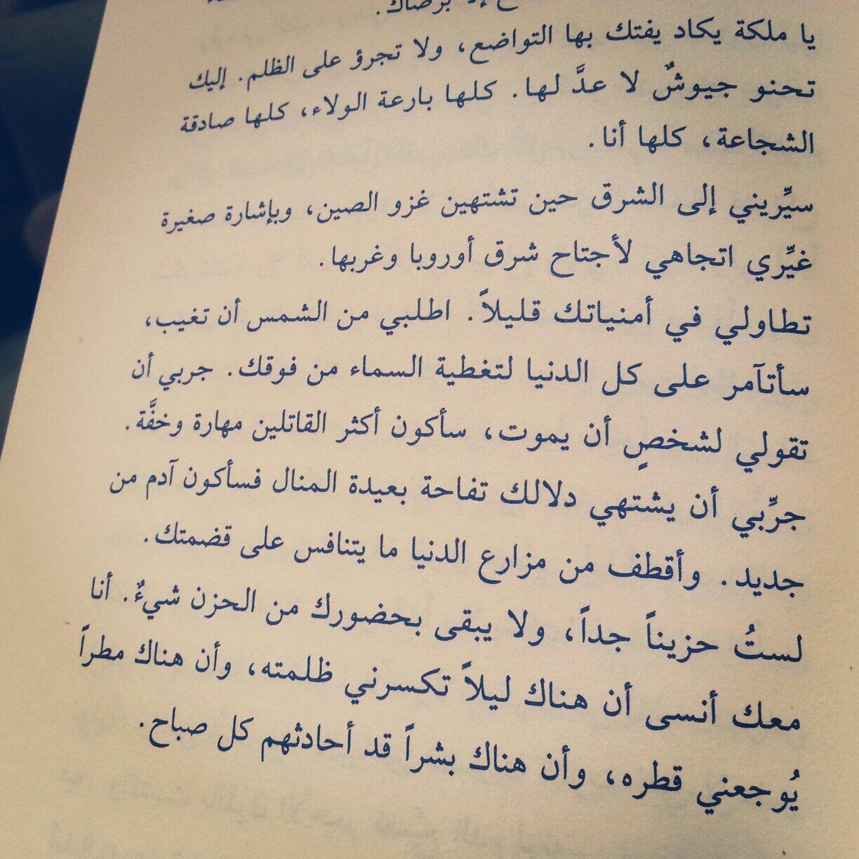 BnJJyrOCcAAKFHx.jpg:large