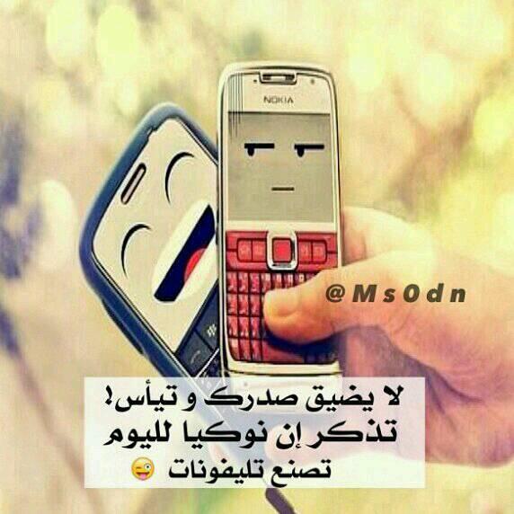 81Zoz's tweet photo. http://t.co/VRsu7eiYGR