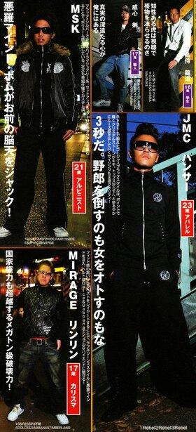 至高のキャッチコピー集 Wahahahappy Twitter 至高のキャッチコピー集 Wahahahappy Twitter