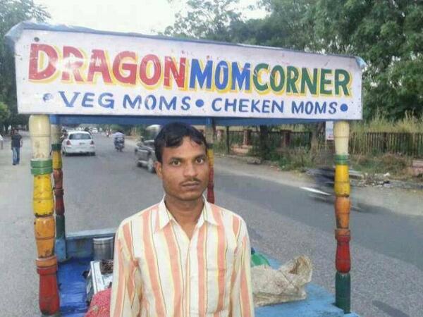 manasmehrotra's tweet image. Khaleesi Corner.