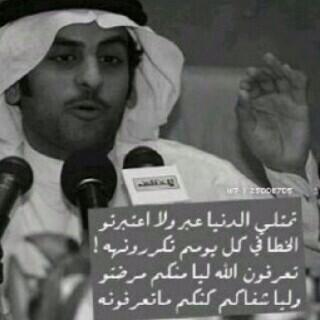 joore8999's tweet photo. http://t.co/60swba57NQ