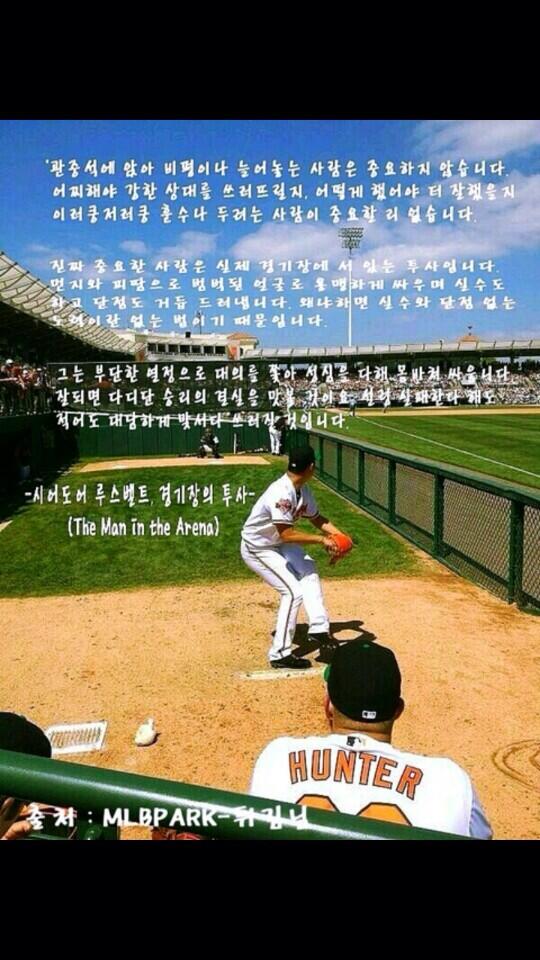 이 글 좋네요^^ 돌파구를 찾았으면^^ 아니 찾고싶다!!!!