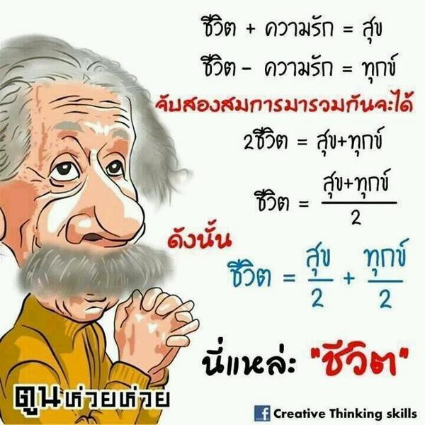palasak_k's tweet photo. http://t.co/Z3v6VvwTy1