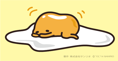 「信じない… 」|ぐでたま【公式】のイラスト