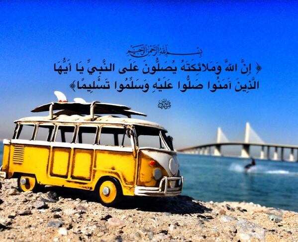 Tlooy tweet picture