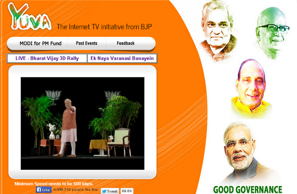 BJPLive's tweet photo. Shri @narendramodi will shortly address 3D rally. LIVE at http://t.co/1nTxaSVGEo | Audio 022-45014501 #3DModi http://t.co/luyMBwkDtl