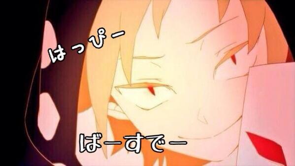 カノかっこいいと思う人rt カノかっこいいと思う人rt