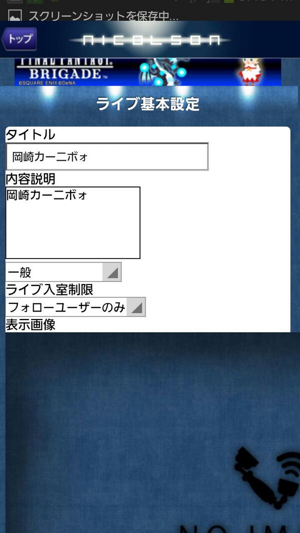 VisualartsKey's tweet image. @kamakyon_jrh 俺もそんなのありますｗすべてが懐かしい....