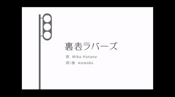 gorushiweek's tweet photo. #最近のボカロ厨は知らない  
#知ってたらRT https://t.co/dGqbT43I9z