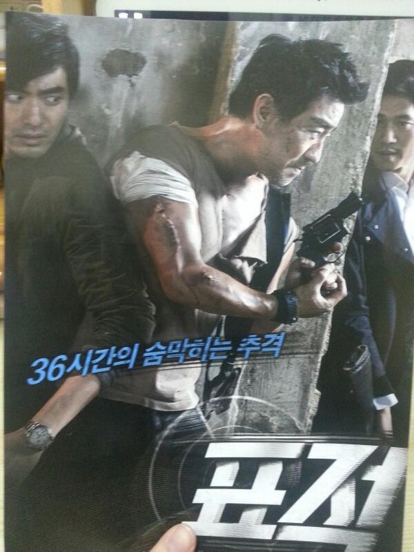 ska042211's tweet photo. 얘포스터디게..응....암걸릴거같아...이상해... http://t.co/Qy0iWU9VnN