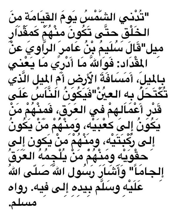 Deemh_00's tweet photo. http://t.co/QGP61Iq43v