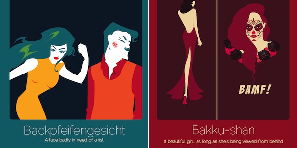 EliteDaily's tweet photo. Artist illustrates untranslatable words from different languages: http://t.co/QVDMTu6hHI http://t.co/TpFR7mG9xI