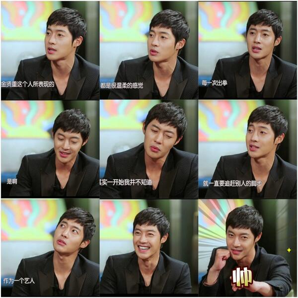 Încorporare legătură permanentă imagine